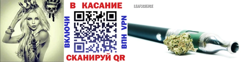 Купить наркоту Фокино КОКАИН  ГАШИШ  Alpha-PVP  Марихуана 