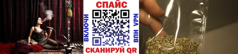 хочу наркоту  Фокино  БУТИРАТ GHB 