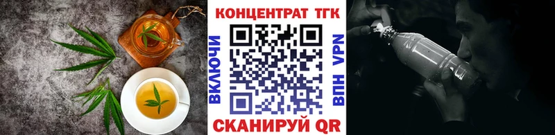 магазин    Фокино  Cannafood марихуана 