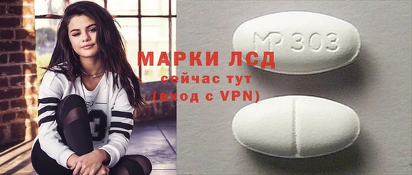не бодяженный Абаза