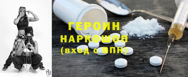 COCAINE Медвежьегорск