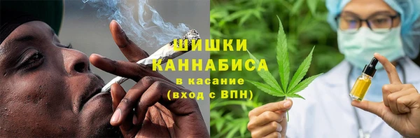 гашиш Абдулино