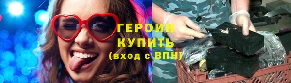 не бодяженный Абаза