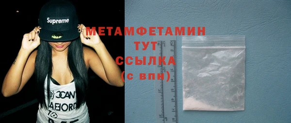 COCAINE Медвежьегорск