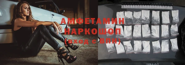 не бодяженный Абаза