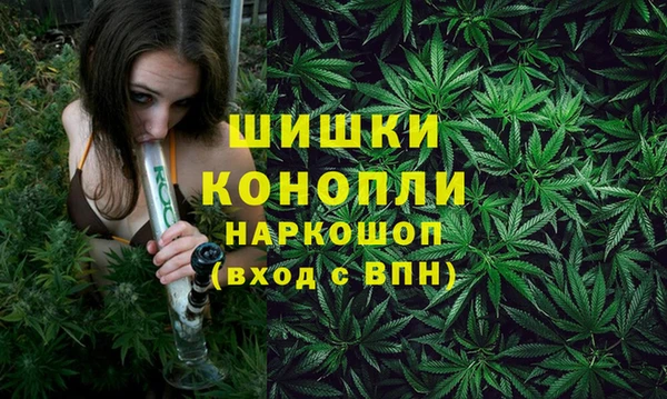 гашиш Абдулино