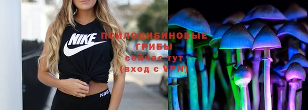 гашиш Абдулино