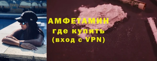 не бодяженный Абаза
