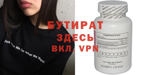COCAINE Медвежьегорск