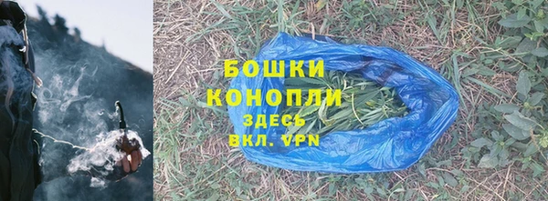 марки lsd Мегион