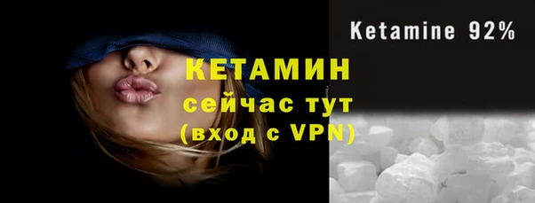гашиш Абдулино