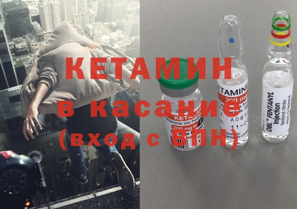 гашиш Абдулино