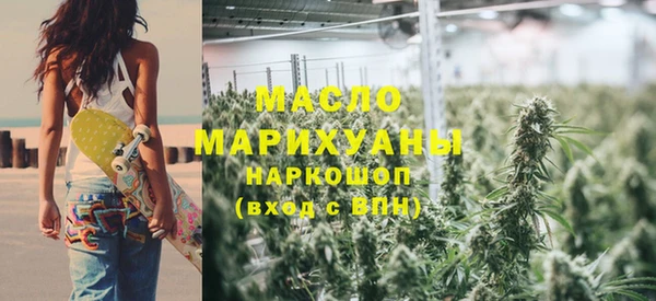 гашиш Абдулино