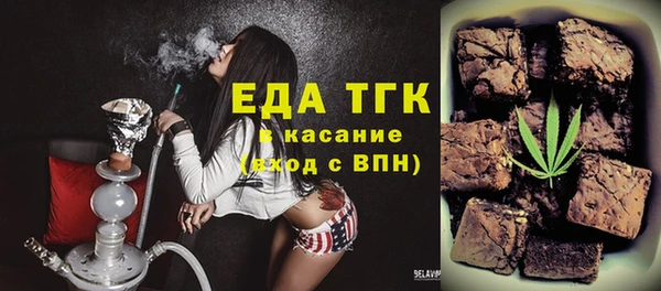 не бодяженный Абаза