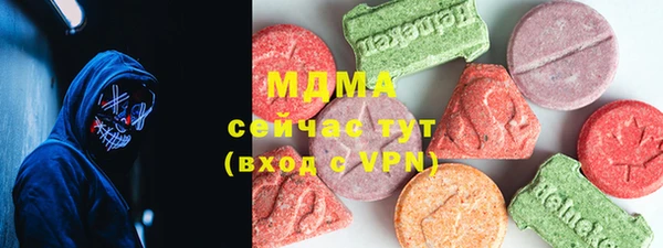 гашиш Абдулино