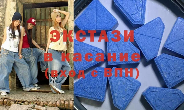 не бодяженный Абаза