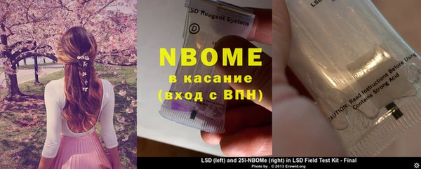 гашиш Абдулино