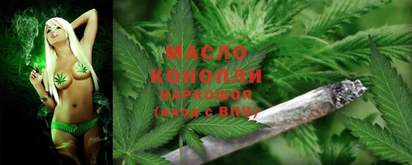 гашиш Абдулино